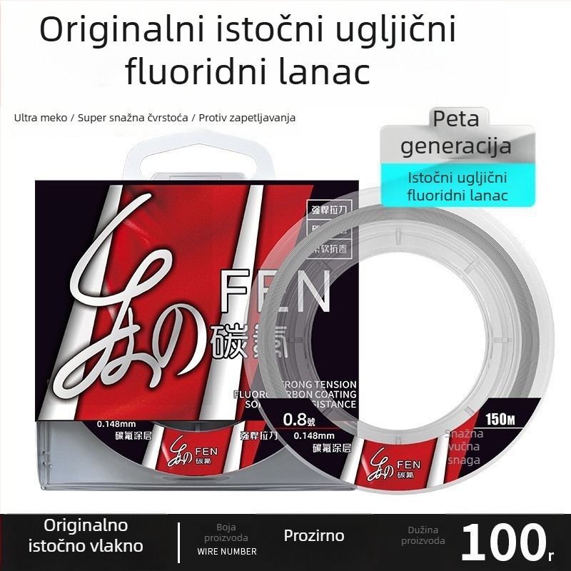 Pubee najlonska ribolovna linija, podlinija, nosivost 3–33 kg, 100 komada u kutiji