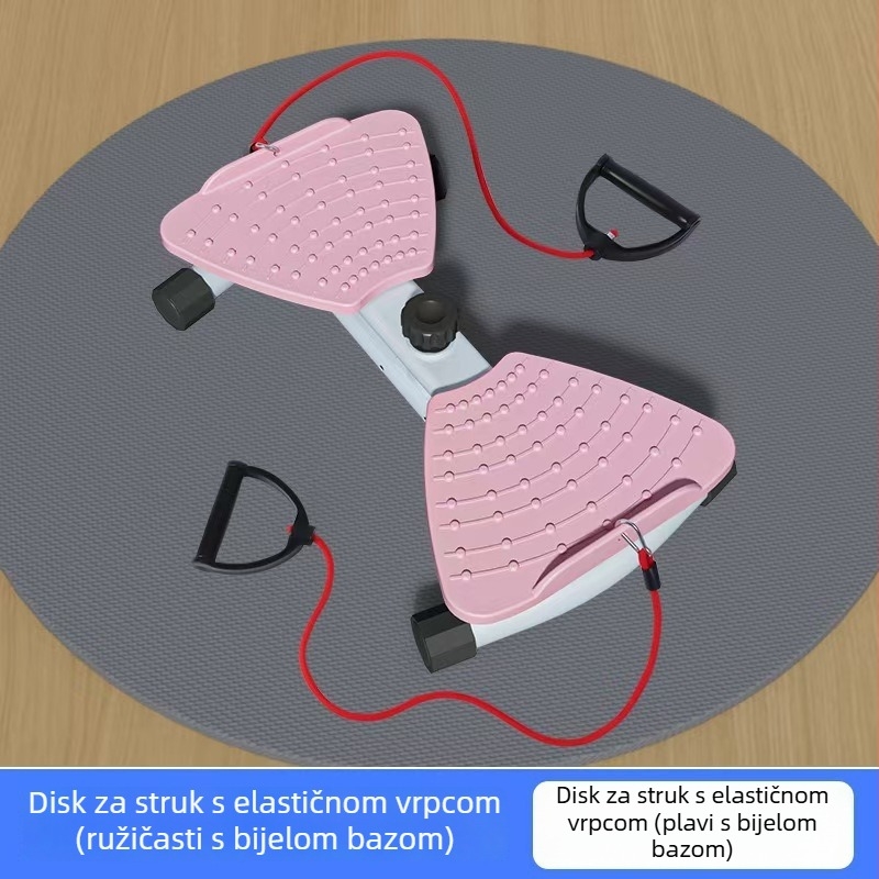Rotirajući disk za struk za kućnu upotrebu — uređaj za oblikovanje tijela i mršavljenje struka