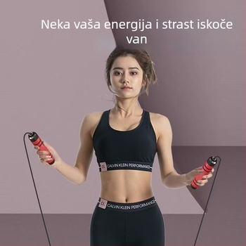 Čelična žica za preskakanje, prilagodljiva, PVC, za djecu, fitness oprema, jesen 2025