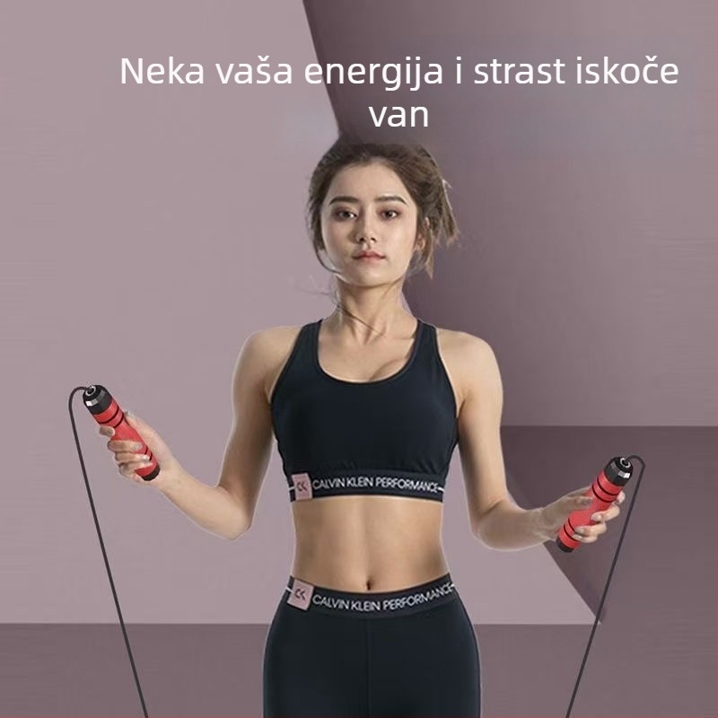 Čelična žica za preskakanje, prilagodljiva, PVC, za djecu, fitness oprema, jesen 2025