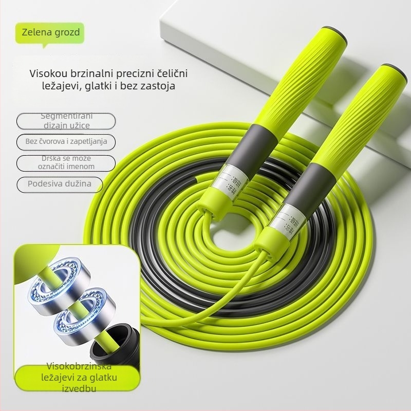Nothing PVC preskakalo užad — Fitness oprema, Šifra proizvoda Ts