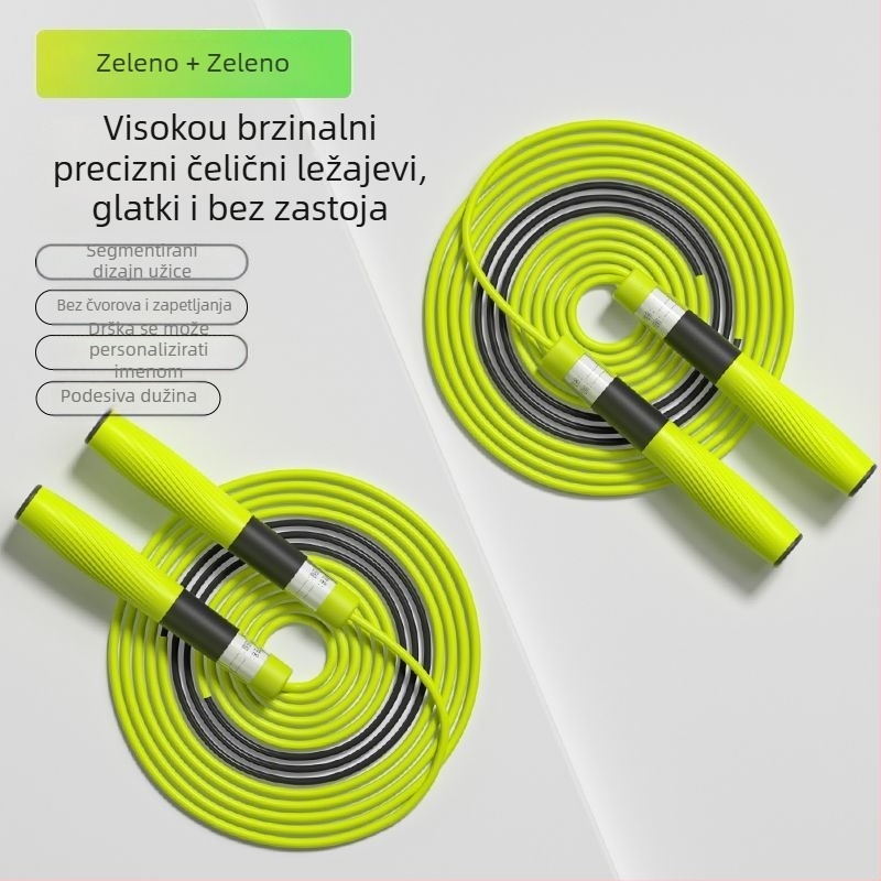 Nothing PVC preskakalo užad — Fitness oprema, Šifra proizvoda Ts