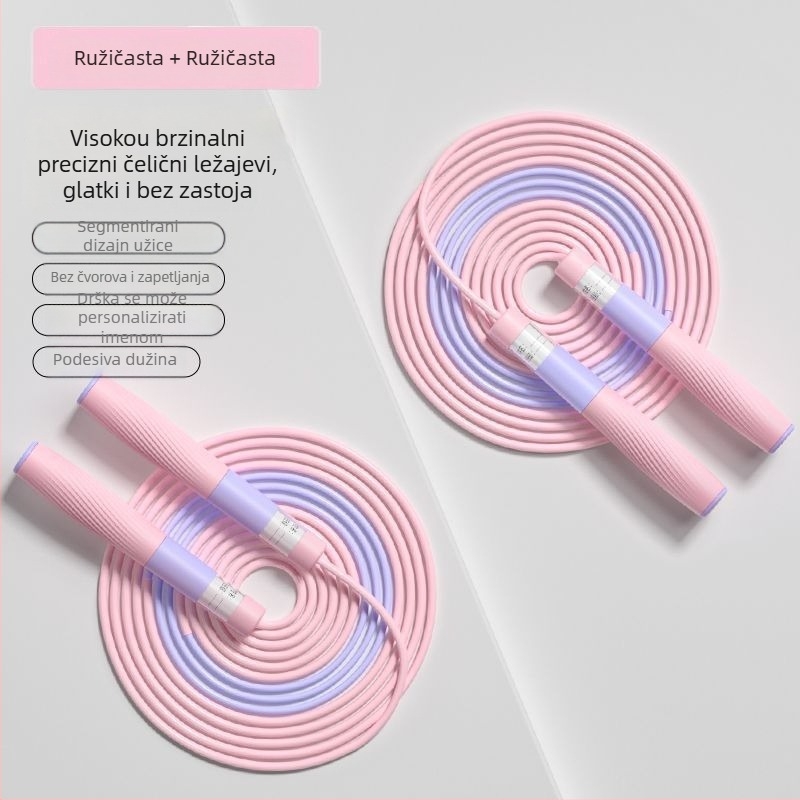 Nothing PVC preskakalo užad — Fitness oprema, Šifra proizvoda Ts