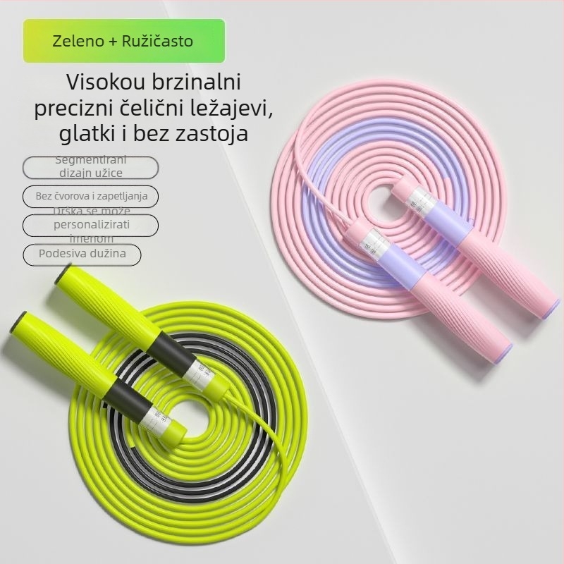 Nothing PVC preskakalo užad — Fitness oprema, Šifra proizvoda Ts