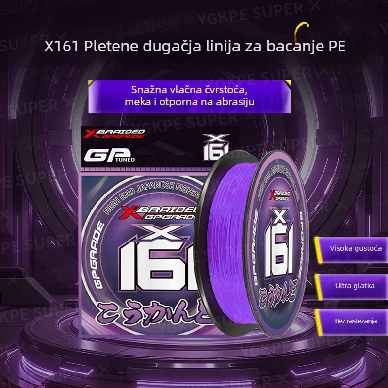 Glavna linija za ribolov Zhen's, PE materijal, snažan vučni kapacitet, 100 pladnjeva