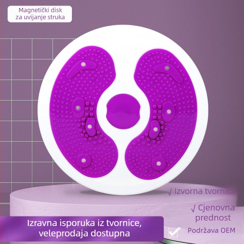 Disk za uvrtanje struka – nerazklopiv, model 8008, težina 0,7 kg, dimenzije 27×3, pogodan za ured, na otvorenom i za obitelj