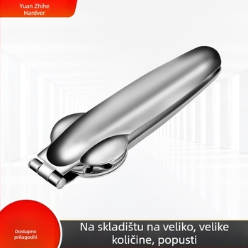 Otvarač za kestene i strugalica s križnim klipom, nehrđajući čelik, moderan minimalistički dizajn, podrijetlo Yangjiang, lansiran u proljeće 2017