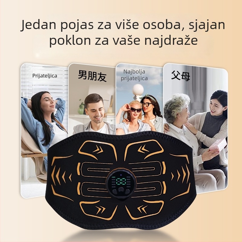 Pojas za mršavljenje struka i masažer za trbuh – uređaj za vježbanje abdomena