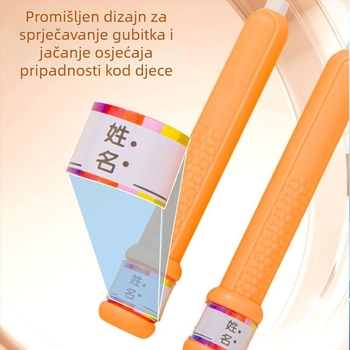 Dvozonsko podesivo uže za preskakanje, PVC, za djecu, fitness oprema