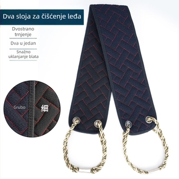 Ručnik za kupanje s dvostrukom teksturom za masažu leđa, Welcome, materijal Rayon, univerzalna uporaba, kutija od 500 kom
