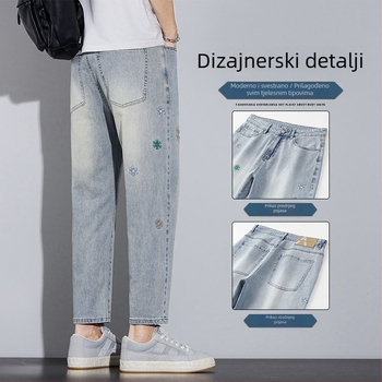 Traperice, cropped ravne nogavice, srednji porast, pamukova mješavina s mikroelastičnošću (67% pamuk, 32,2% poliester, 0,8% elastan), zatvarač na zip