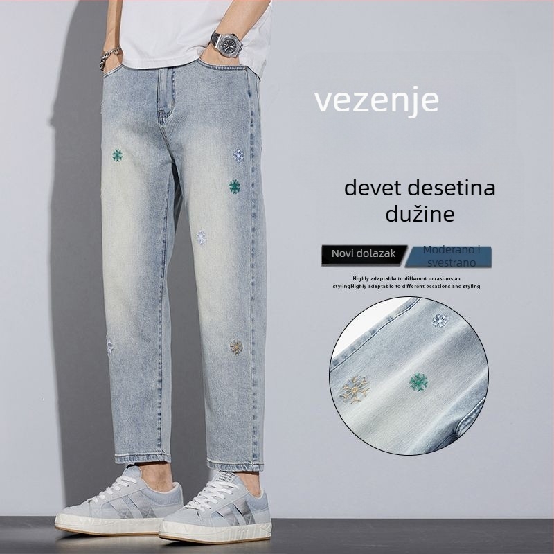 Traperice, cropped ravne nogavice, srednji porast, pamukova mješavina s mikroelastičnošću (67% pamuk, 32,2% poliester, 0,8% elastan), zatvarač na zip