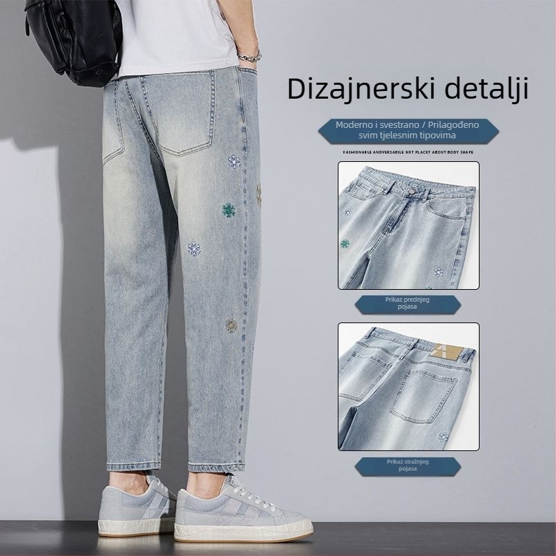 Traperice, cropped ravne nogavice, srednji porast, pamukova mješavina s mikroelastičnošću (67% pamuk, 32,2% poliester, 0,8% elastan), zatvarač na zip