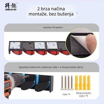 Have Fun Zidni držač za štapove – bez bušenja, brzi kopčasti zatvarač, višestruka rotacija, dvostruka uporaba, gumeni pojas visokog elastičnosti