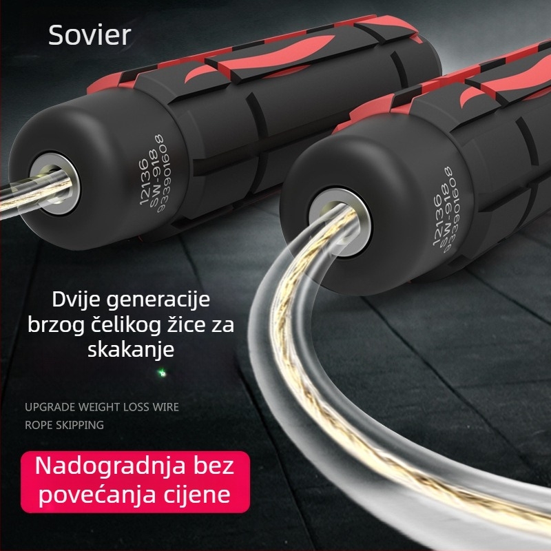Bežični dvostruko namjensko preskakanje konopca za fitness (Marka: Sowell; Materijal: PVC; Namjena: fitness i ljepota; Djeca: Ne)