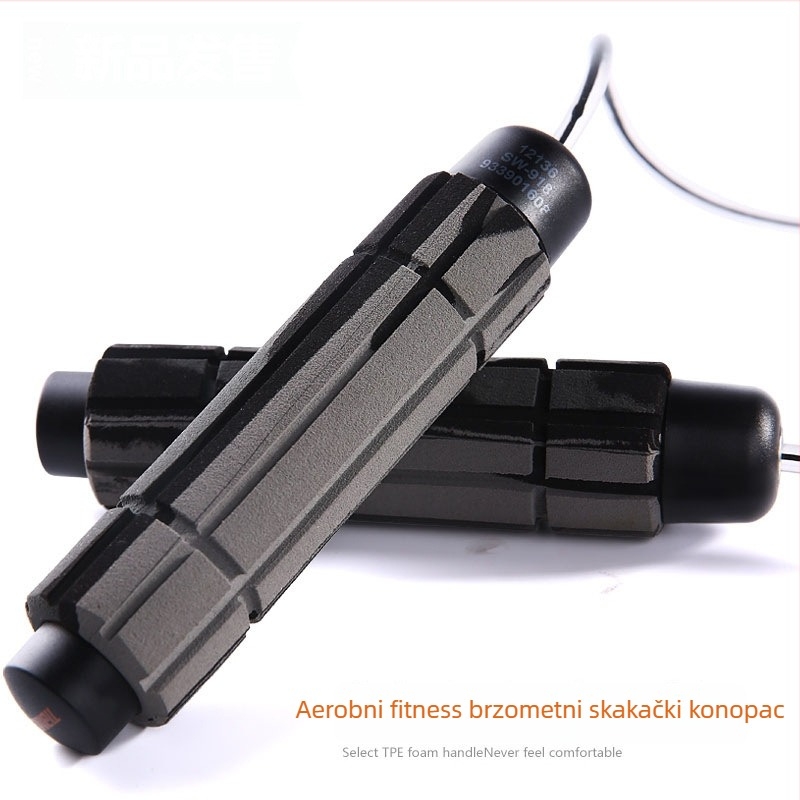 Bežični dvostruko namjensko preskakanje konopca za fitness (Marka: Sowell; Materijal: PVC; Namjena: fitness i ljepota; Djeca: Ne)
