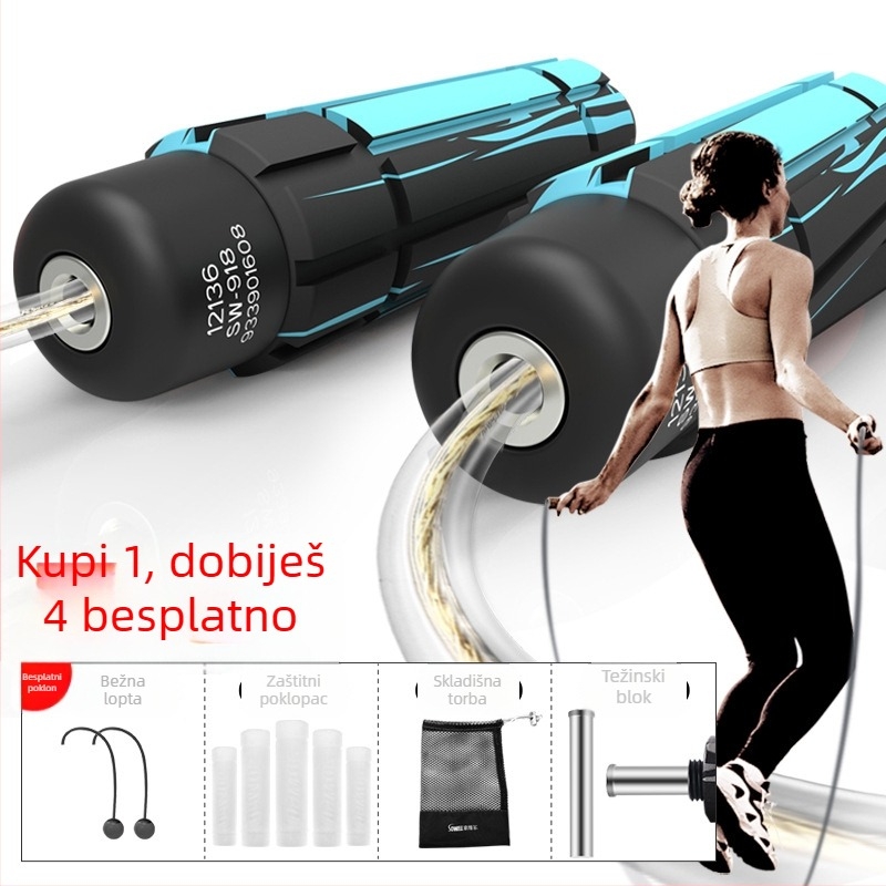 Bežični dvostruko namjensko preskakanje konopca za fitness (Marka: Sowell; Materijal: PVC; Namjena: fitness i ljepota; Djeca: Ne)