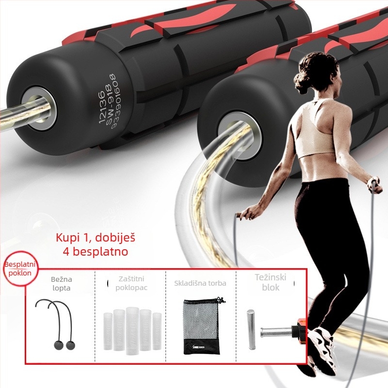 Bežični dvostruko namjensko preskakanje konopca za fitness (Marka: Sowell; Materijal: PVC; Namjena: fitness i ljepota; Djeca: Ne)