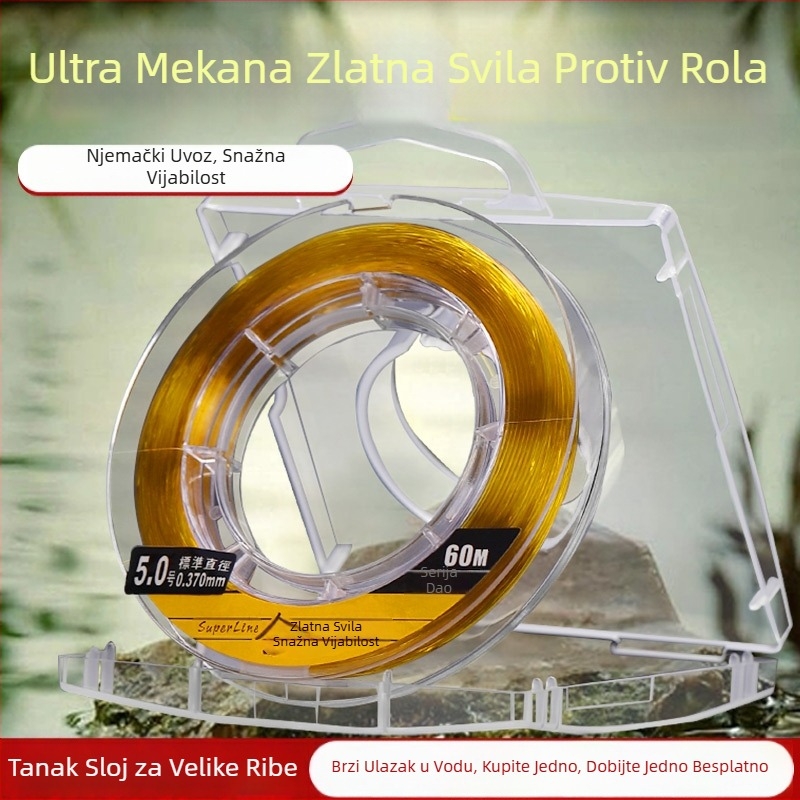 Najlon ribolovni damil, glavna linija s vodilom, ultra mekana, zlatno svileni sjaj, visoka kvaliteta, snažna otpornost na naprezanje, bez uvrtanja