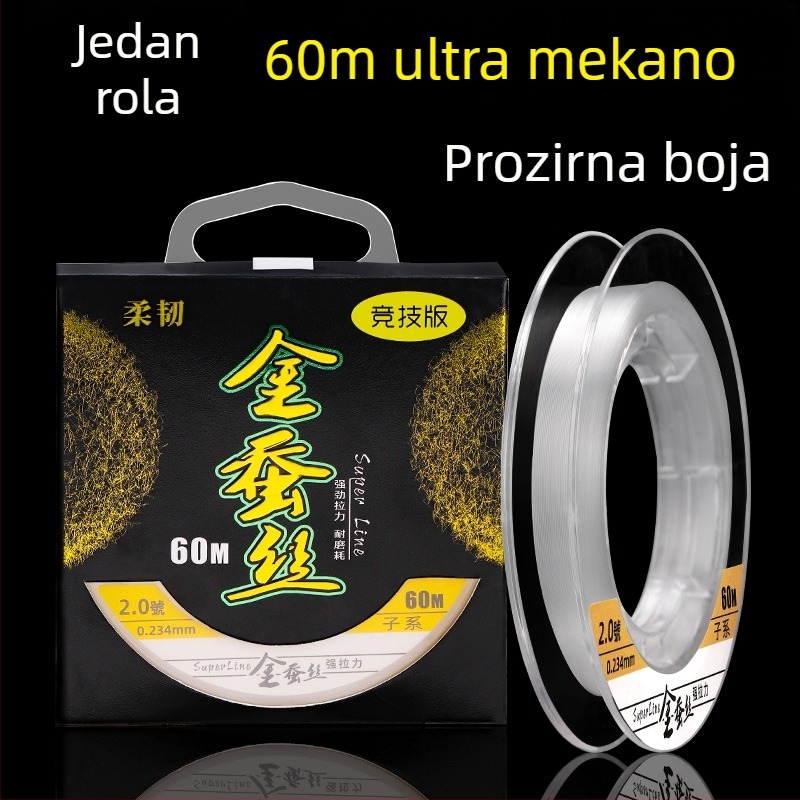 Najlon ribolovni damil, glavna linija s vodilom, ultra mekana, zlatno svileni sjaj, visoka kvaliteta, snažna otpornost na naprezanje, bez uvrtanja