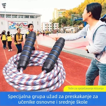 Duga užad za grupno skakanje, pogodno za školske grupne natjecateljske nastupe, proljeće 2025