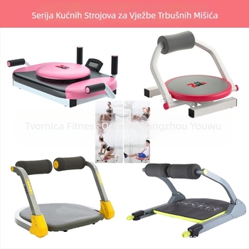 Kotačić za trbušne mišiće ZN, Model 918, Težina 8 kg, Dimenzije 640×440×200 mm