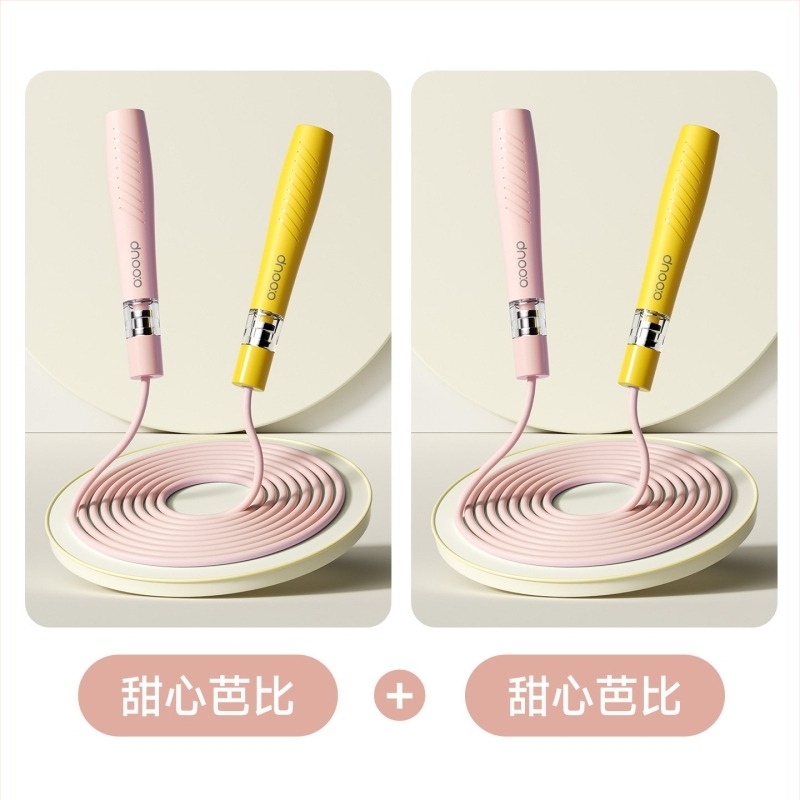 Švihadlo s dvostrukim ležajevima za djecu – PVC; pogodno za trčanje, fitness i bodybuilding