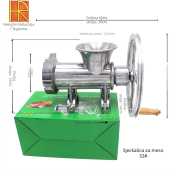 2-u-1 mljevac mesa i punjač kobasica, električno/ručno, aluminij, model 32, zimsko izdanje 2020.