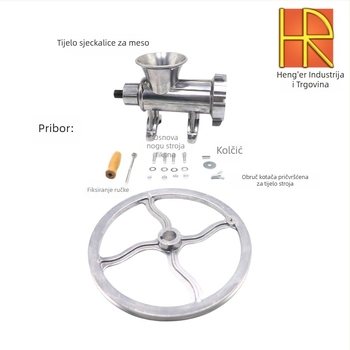 2-u-1 mljevac mesa i punjač kobasica, električno/ručno, aluminij, model 32, zimsko izdanje 2020.