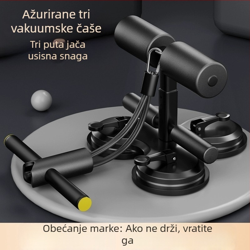 To the best Sit-up Aid — Usisna čašica za fiksiranje stopala za vježbe trbušnjaka, 3,14 kg, za ured, vanjske prostore i kućnu upotrebu