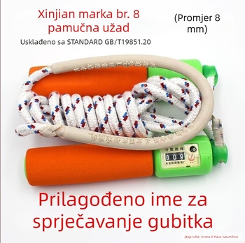 Pamuk konopac za preskakanje za školske sportove, promjer 6/8 mm, model sswSfNzj