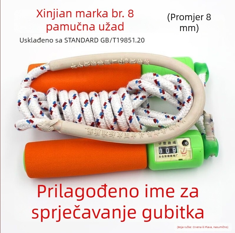 Pamuk konopac za preskakanje za školske sportove, promjer 6/8 mm, model sswSfNzj