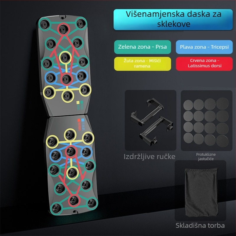 Držač za sklekove – Višefunkcionalna ploča za trening, sklopiva, 1 kg, Model: Višefunkcionalna ploča za sklekove