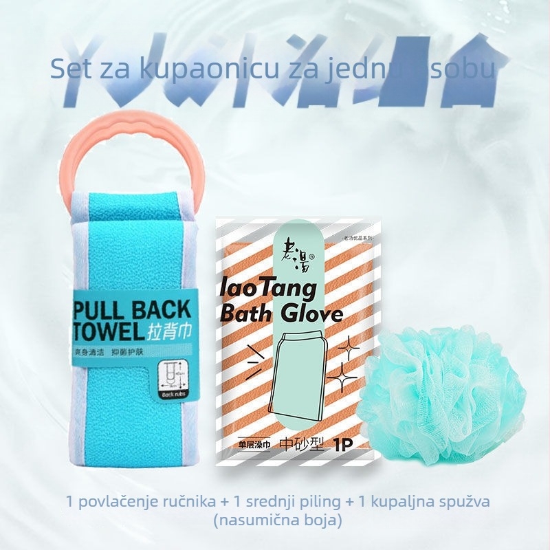 Jednostruka eksfolirajuća krpa za kupanje, snažno uklanjanje mrlja, bezbolno čišćenje, za odrasle i djecu