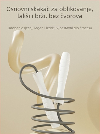 Little Pretty PVC užad za preskakanje za fitness trening – pogodno za odrasle i učenike