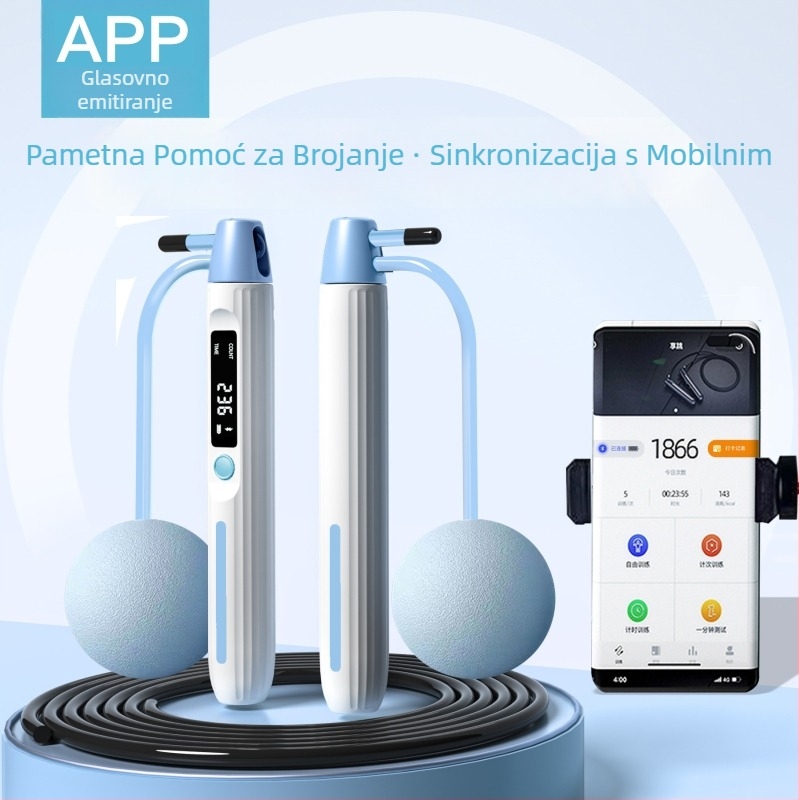 Alikson Bluetooth Pametno Preskakalo Uže s Elektroničkim Brojačem, Bežični Dvostruka Upotreba (Brand: Alikson; Material: Other; Specifications: 3; Licensable private label: Yes)