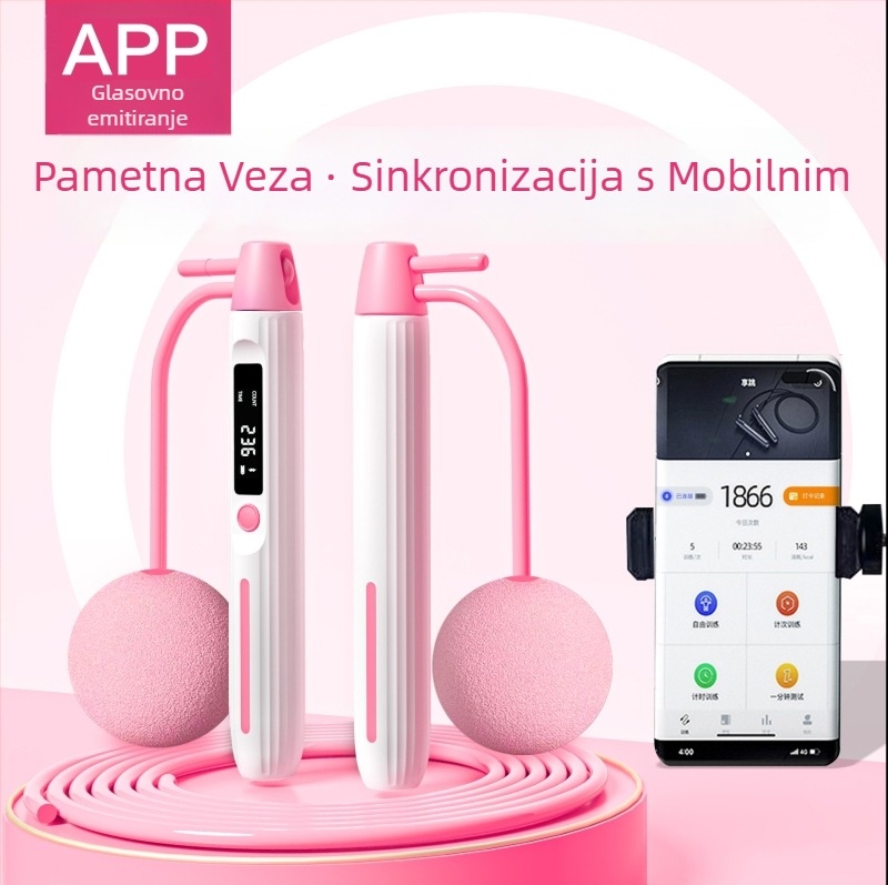 Alikson Bluetooth Pametno Preskakalo Uže s Elektroničkim Brojačem, Bežični Dvostruka Upotreba (Brand: Alikson; Material: Other; Specifications: 3; Licensable private label: Yes)