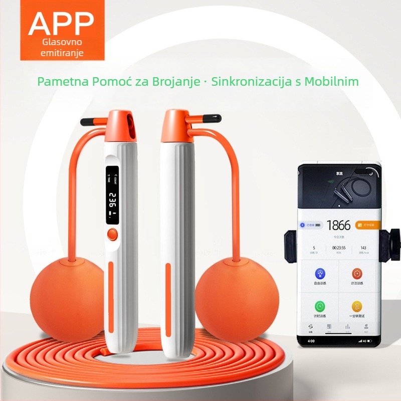 Alikson Bluetooth Pametno Preskakalo Uže s Elektroničkim Brojačem, Bežični Dvostruka Upotreba (Brand: Alikson; Material: Other; Specifications: 3; Licensable private label: Yes)