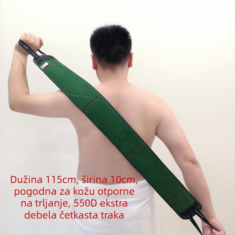 Eksfolirajuća krpa za leđa – gruba tekstura, materijal rayon, za odrasle