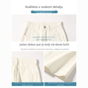 Traperice - pamuk denim, visoki pojas, ravni kroj, debela tkanina, proljeće 2025