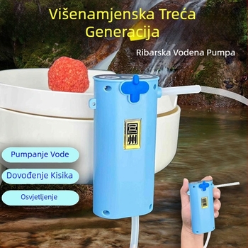 Inteligentna senzorna pumpa za vodu za otvoreni ribolov – električna pumpa, ABS, Brend: Billion war lion