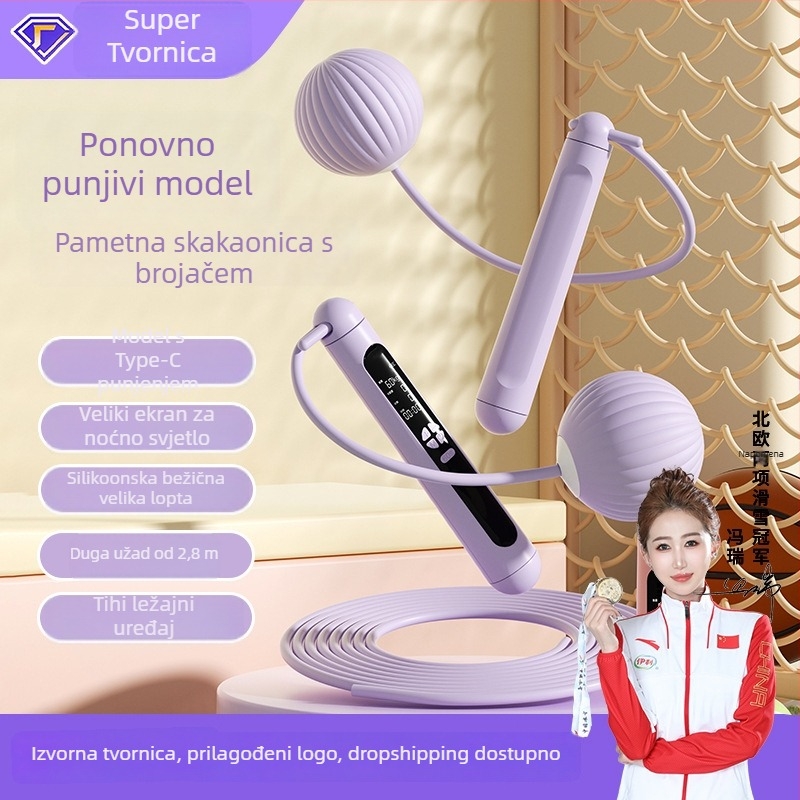 Bežično uže za skakanje s brojačem, pametno pet tipki, LED veliki zaslon, punjivo