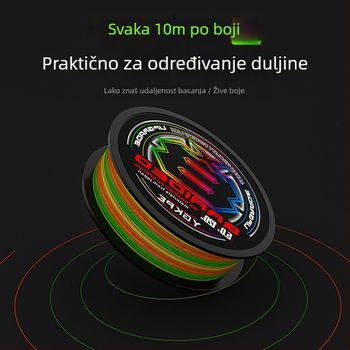 BKUMAN Glavna linija PE, 8-žilna, nosivost 3-33 kg, dugi domet bacanja