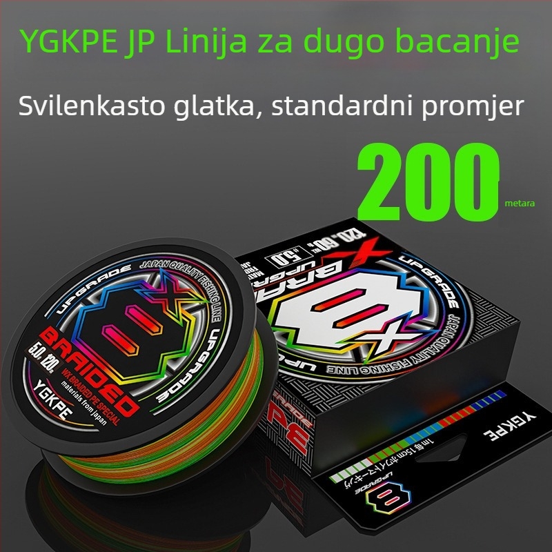 BKUMAN Glavna linija PE, 8-žilna, nosivost 3-33 kg, dugi domet bacanja