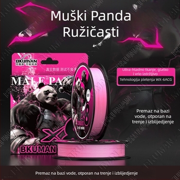 BKUMAN glavna linija, 8-nitna PE linija, nosivost 3–33 kg, glatka za dugi domet