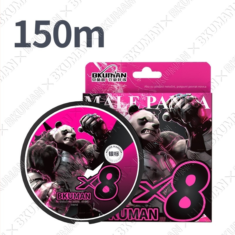 BKUMAN glavna linija, 8-nitna PE linija, nosivost 3–33 kg, glatka za dugi domet