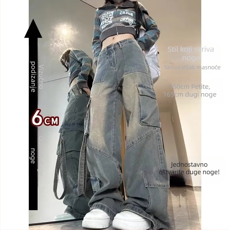 Traperice visokog struka, ravni kroj, denim s 30–50% poliestera, detalj koláže