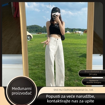 Džinsice s visokim strukom i ravnim krojem, denim, 30–50% polyester, proljeće 2025, japansko-korejski casual stil