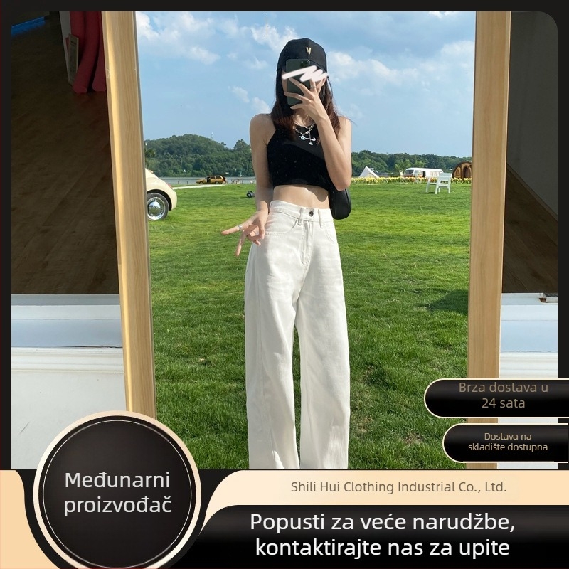 Džinsice s visokim strukom i ravnim krojem, denim, 30–50% polyester, proljeće 2025, japansko-korejski casual stil