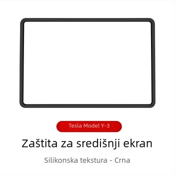 Zouwu silikon okvir za zaštitu zaslona za Tesla Model 3/Y (model tsl)